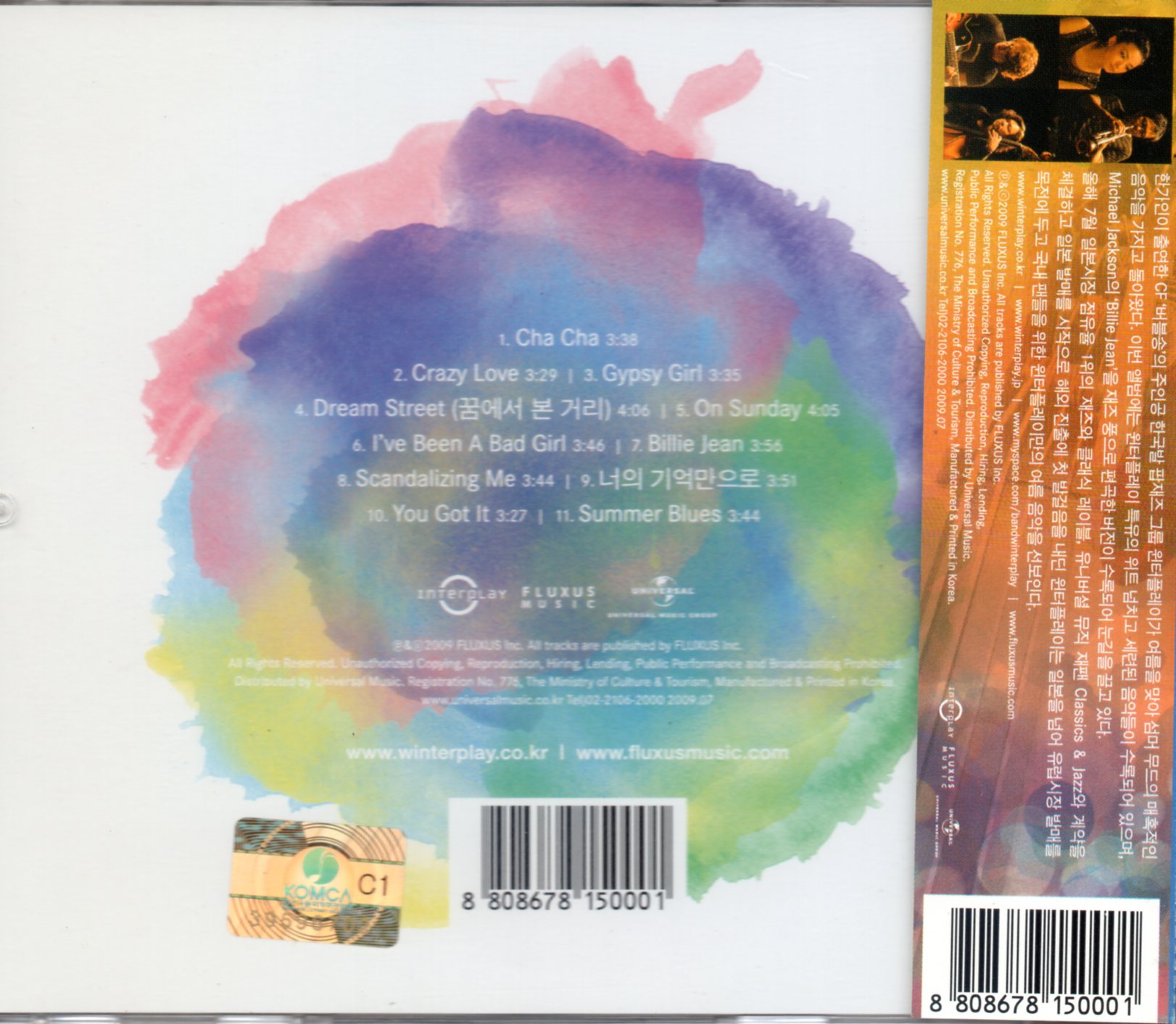 CD,Winterplay - Hot Summertime (2009)(Korea)