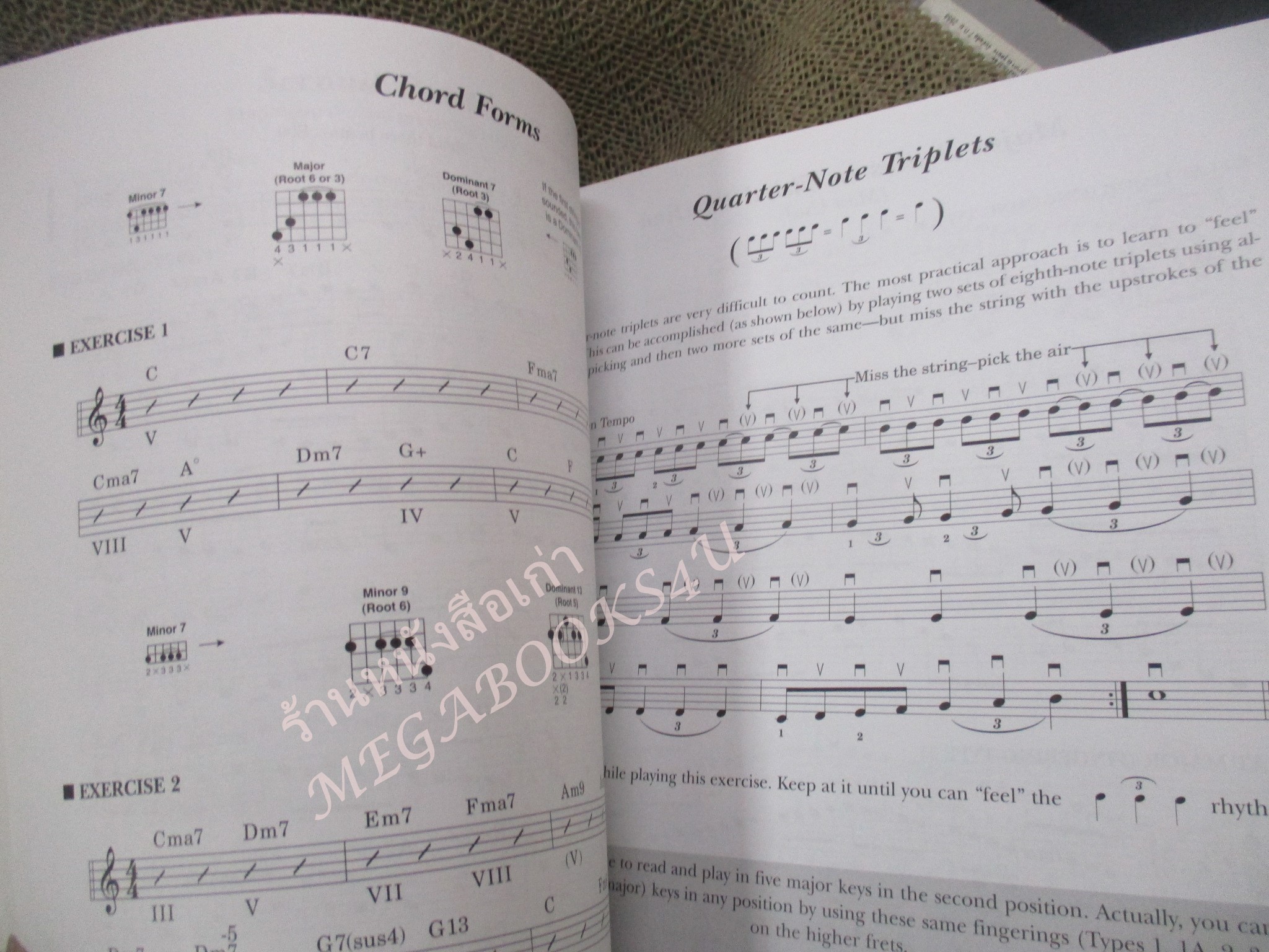 คู่มือเรียนกีต้าร์ A MODERN METHOD FOR GUITAR Vol.01 / WILLIAM LEAVITT