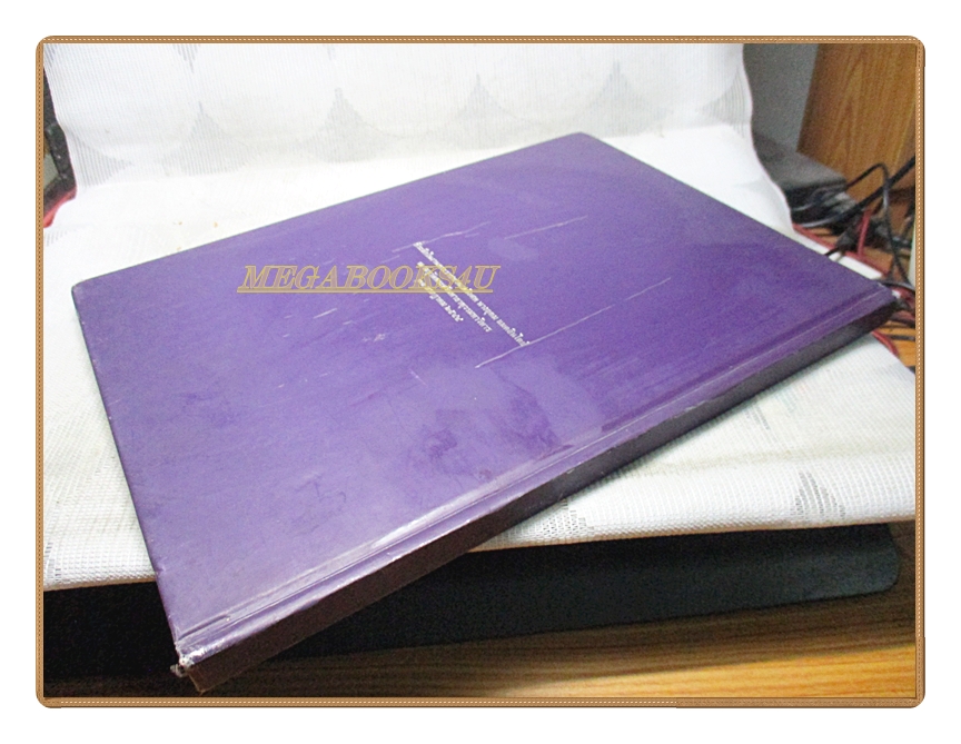 อนุสรณ์ในงานพระราชทานเพลิงศพ นางอุดม แมคอินไตย์ ปี2544 (คุณแม่ของเบิร์ด ธงไชย แมคอินไตย์)