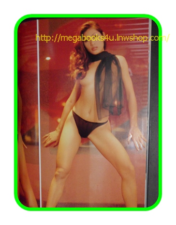 PENTHOUSE Vol.08 No.06,NOV.2001;14 SEXY MODELS ตำหนิ มีรอยถลอกที่ปกหน้า และหลังตามรูป