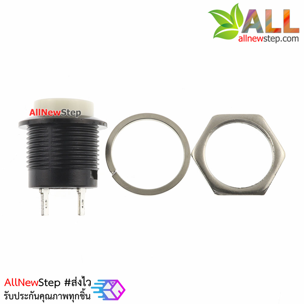 R13-507 push button switch 16mm round reset switch สวิตช์กดติดปล่อยดับสีขาว