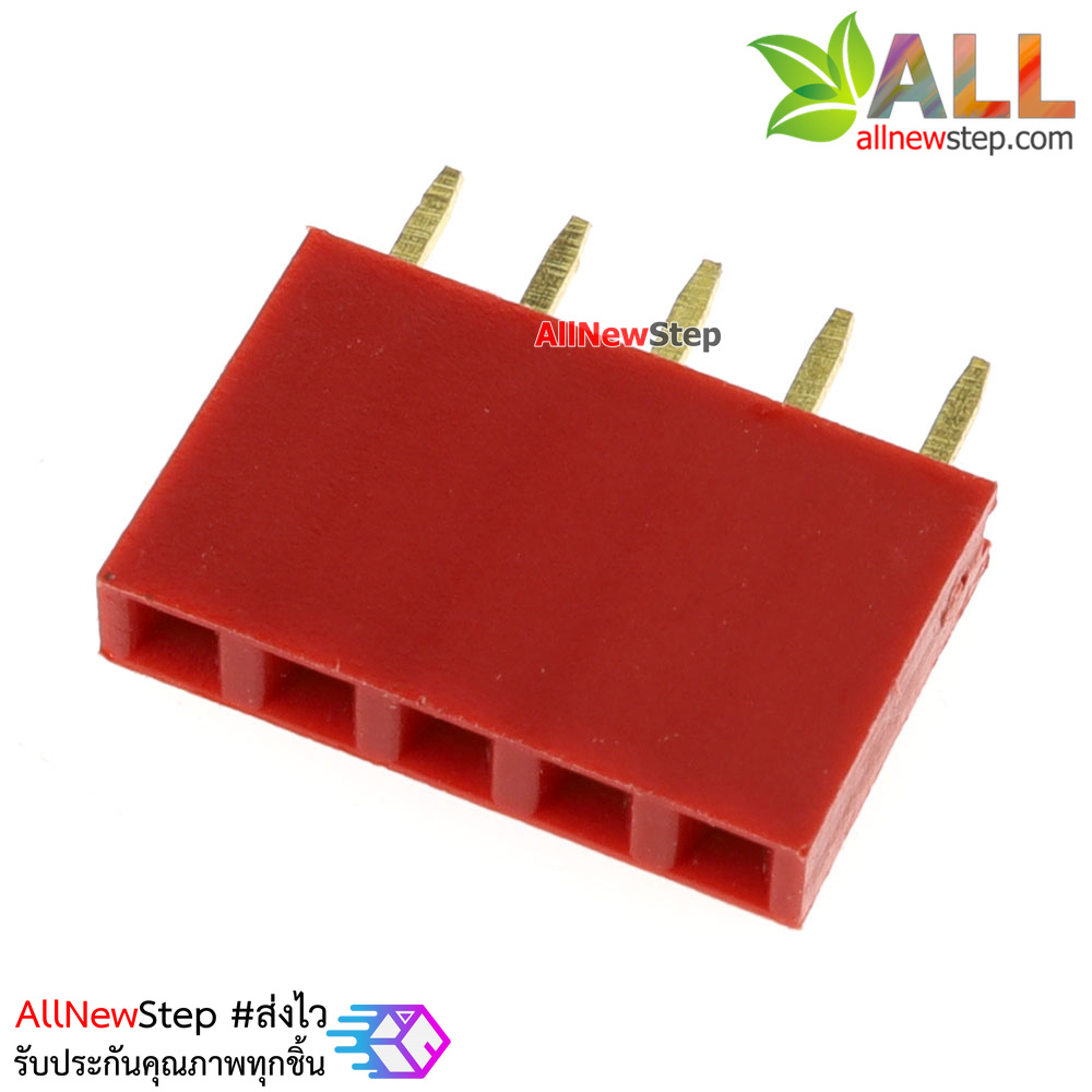 Pin header Female Header Single Row 2.54mm 5p Pin1x5 สีแดง
