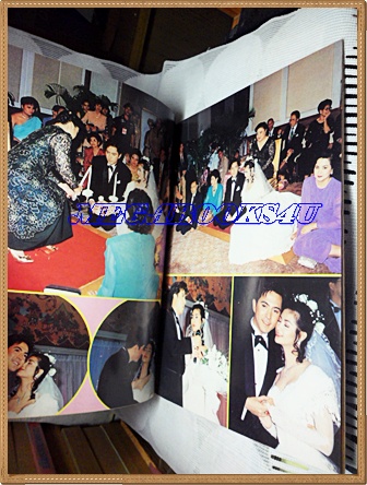 นิตยสารอนุทินคูชีวิต ดารานักร้อง งานแต่งแซม ยุรนันท์ ฉบับที่408 มกราคม 2538