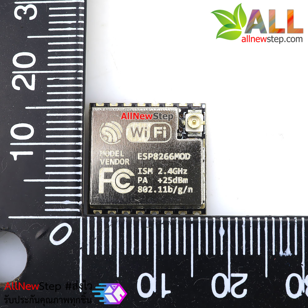 ESP-07S ESP8266-07S โมดูล Serial Wifi ESP8266 รุ่น ESP-07S