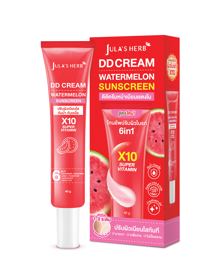[เนียนใส อัพผิวไบร์ท] Jula's Herb จุฬาเฮิร์บ ดีดีครีมกันแดดแตงโม แบบหลอด 40 g. 1 หลอด