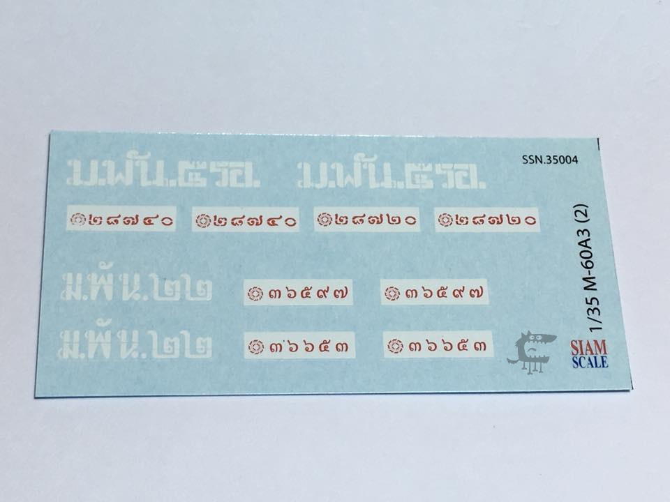 DECAL 1/35 M-60 A3 ROYAL THAI ARMY