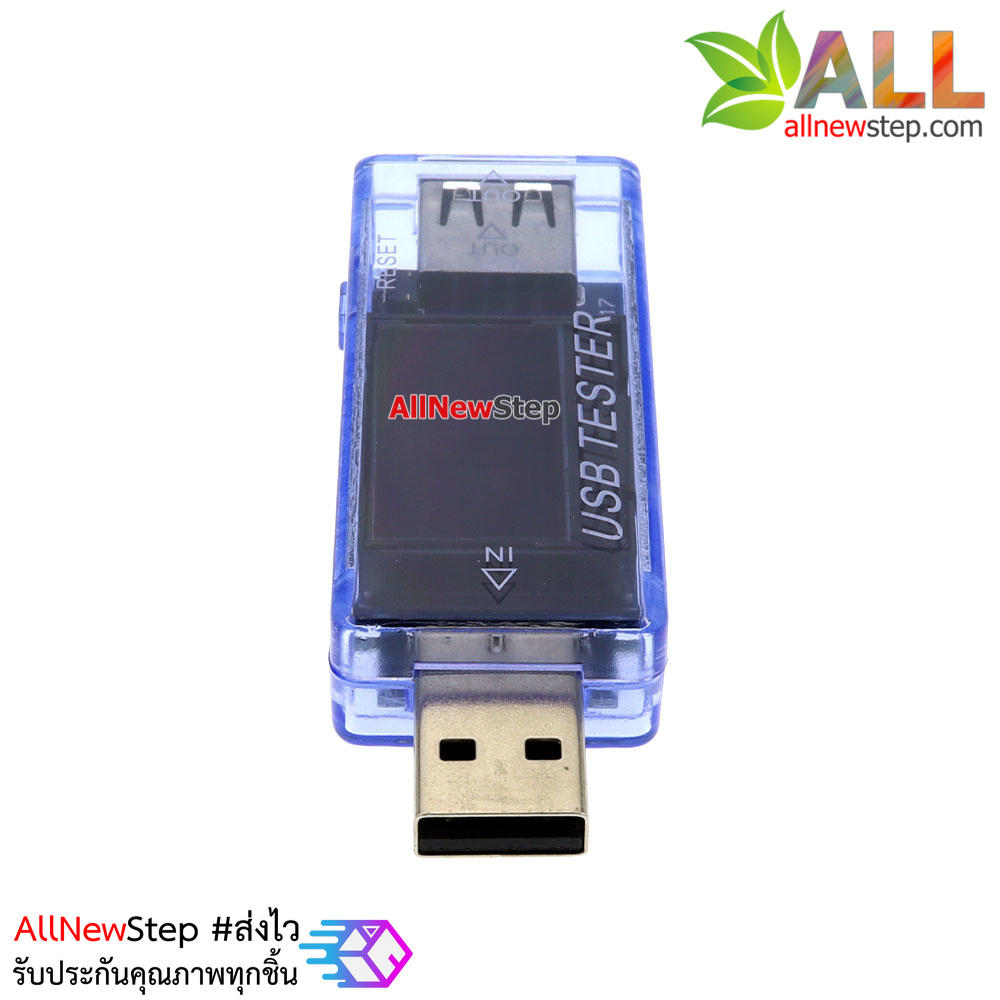 USB Tester charger doctor QC2.0/QC3.0 KWS-MX17 มิเตอร์วัดโวลต์และแอมป์ของอุปกรณ์ USB รอบรับไฟ 4-30V กระแสสูงสุด 5A
