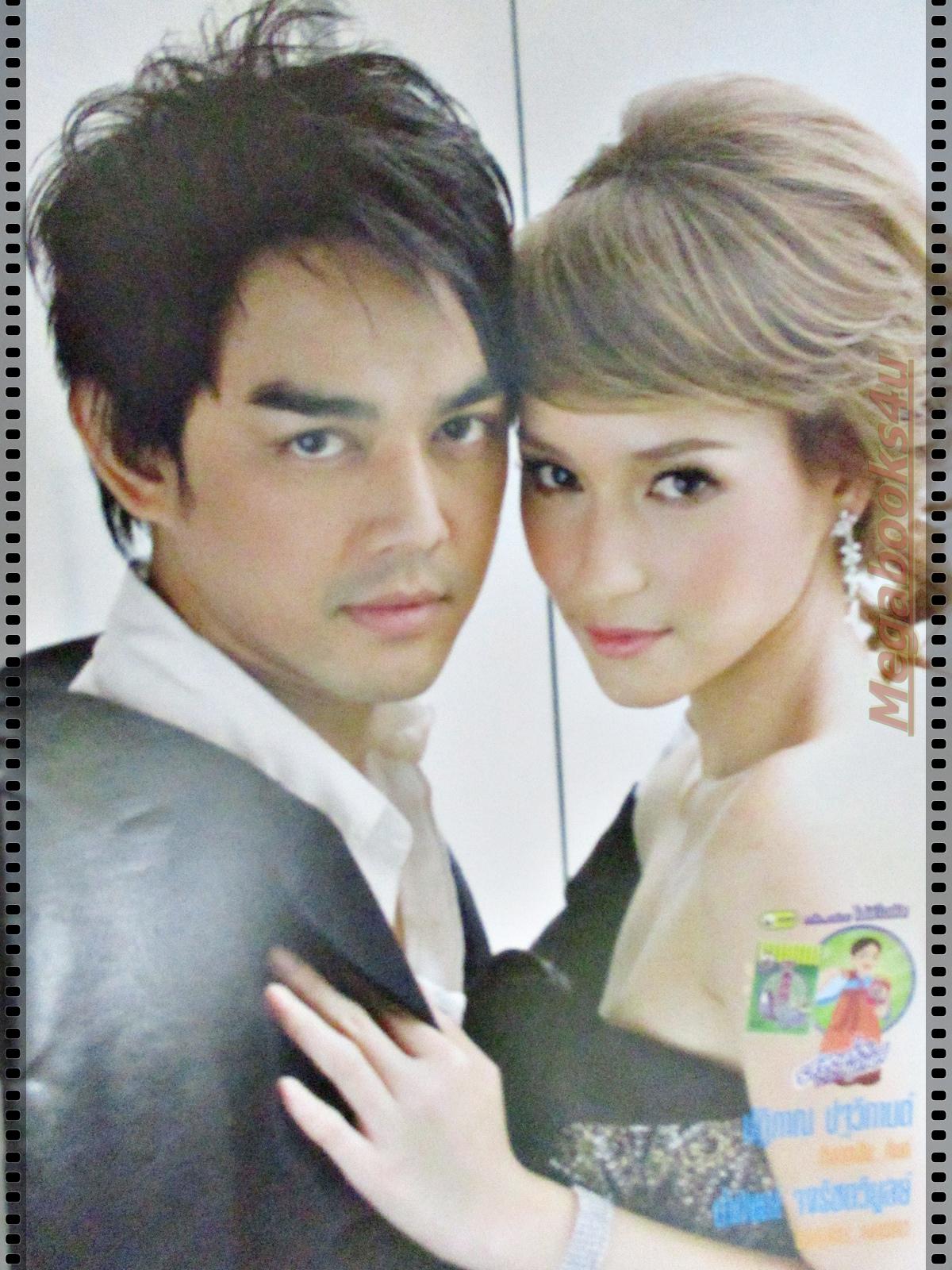 นิตยสารเรื่องย่อละครโทรทัศน์ ความลับของ Superstar ปี2551 ปฏิภาณ ปฐวีกานต์ ภูธเนศ หงษ์มานพ น้ำทิพย์ จงรัชตวิบูลย์