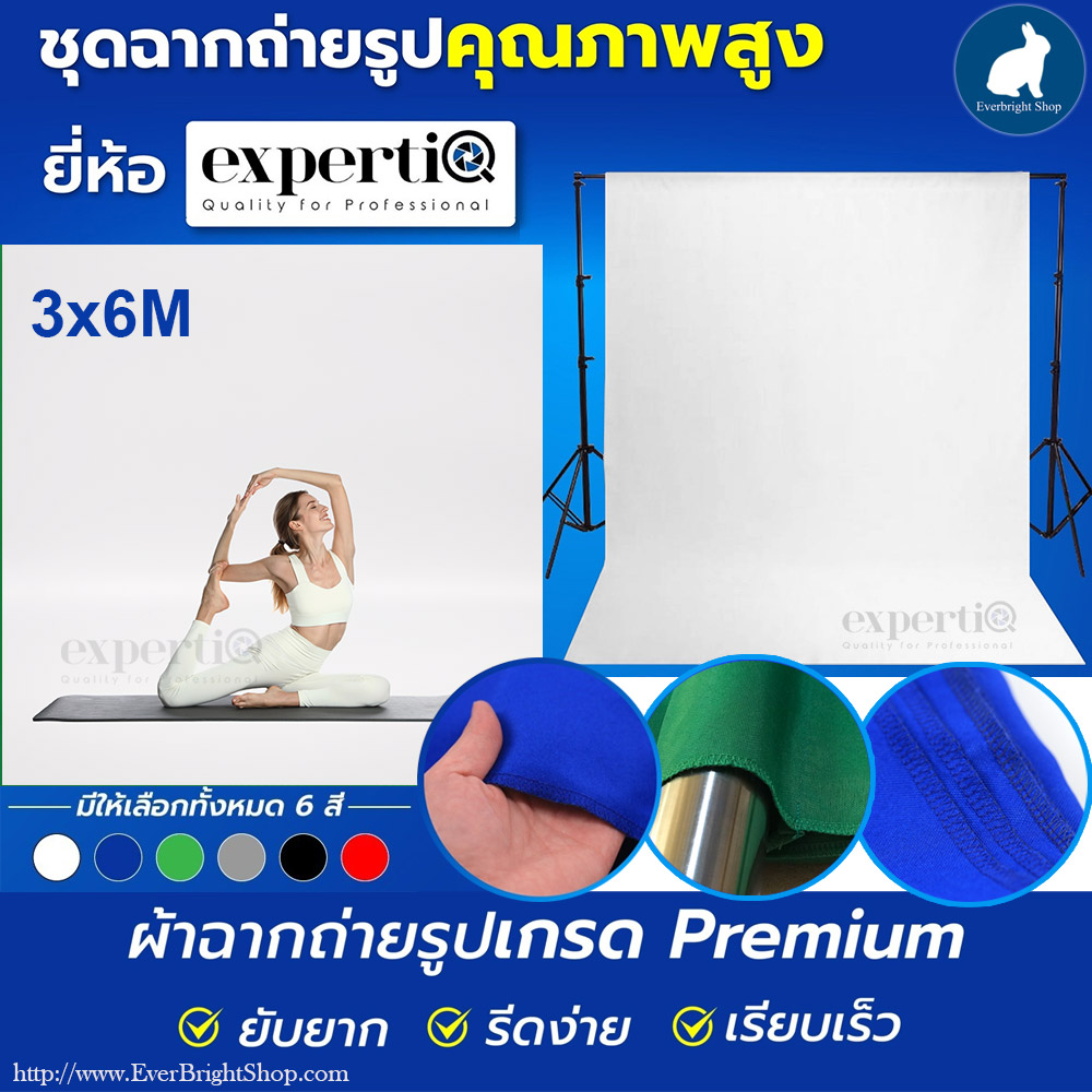 3x6M Premium Background Cloth