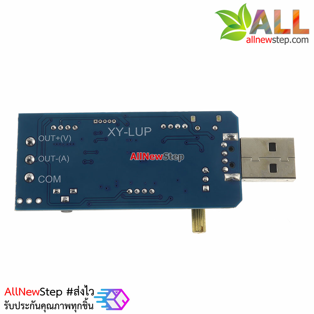 Power supply USB โมดูลแหล่งจ่ายไฟปรับค่าได้ 1.2-24V พร้อมหน้าจอแสดงผล