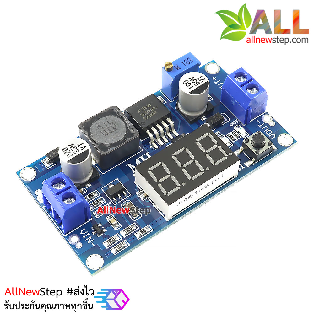โมดูล Step up XL6009 แปลงไฟจาก 5-32V เป็น 5-35V กระแสสูงสุด 4A พร้อมจอดิจิตอลโวลต์มอเตอร์