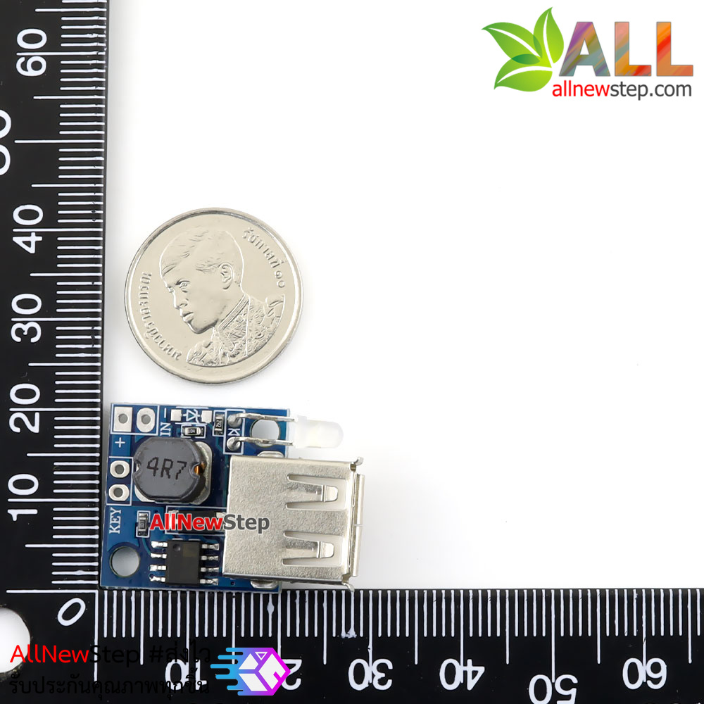 โมดูลแปลงไฟขึ้น step up 3.7-5V to 5V 500mA