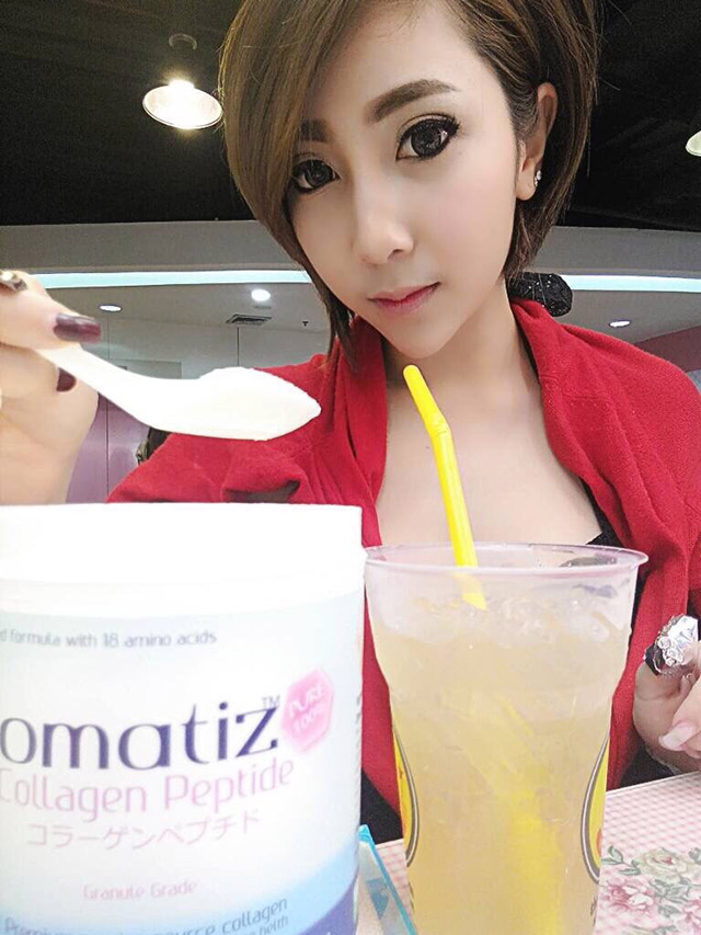 Omatiz Collagen Peptide โอเมทิซ คอลลาเจน เปปไทด์