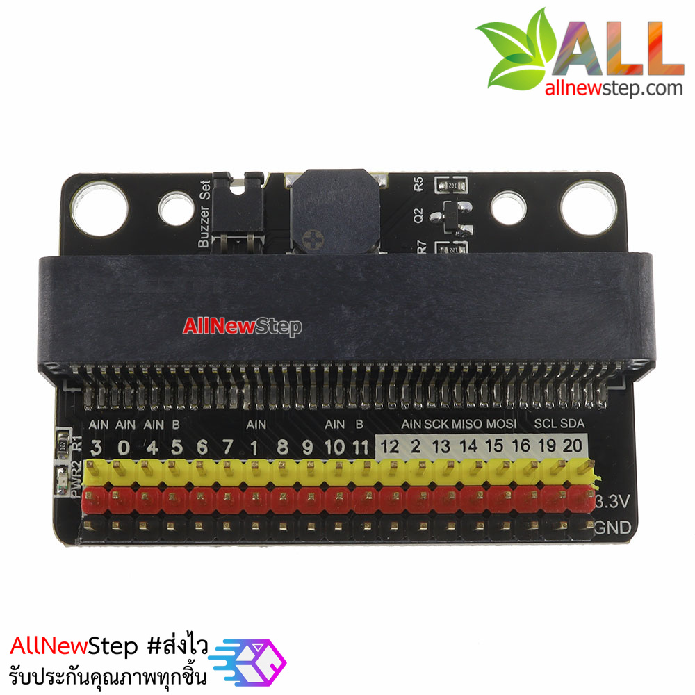 บอร์ดขยายขา micro:bit expansion board IOBIT microbit
