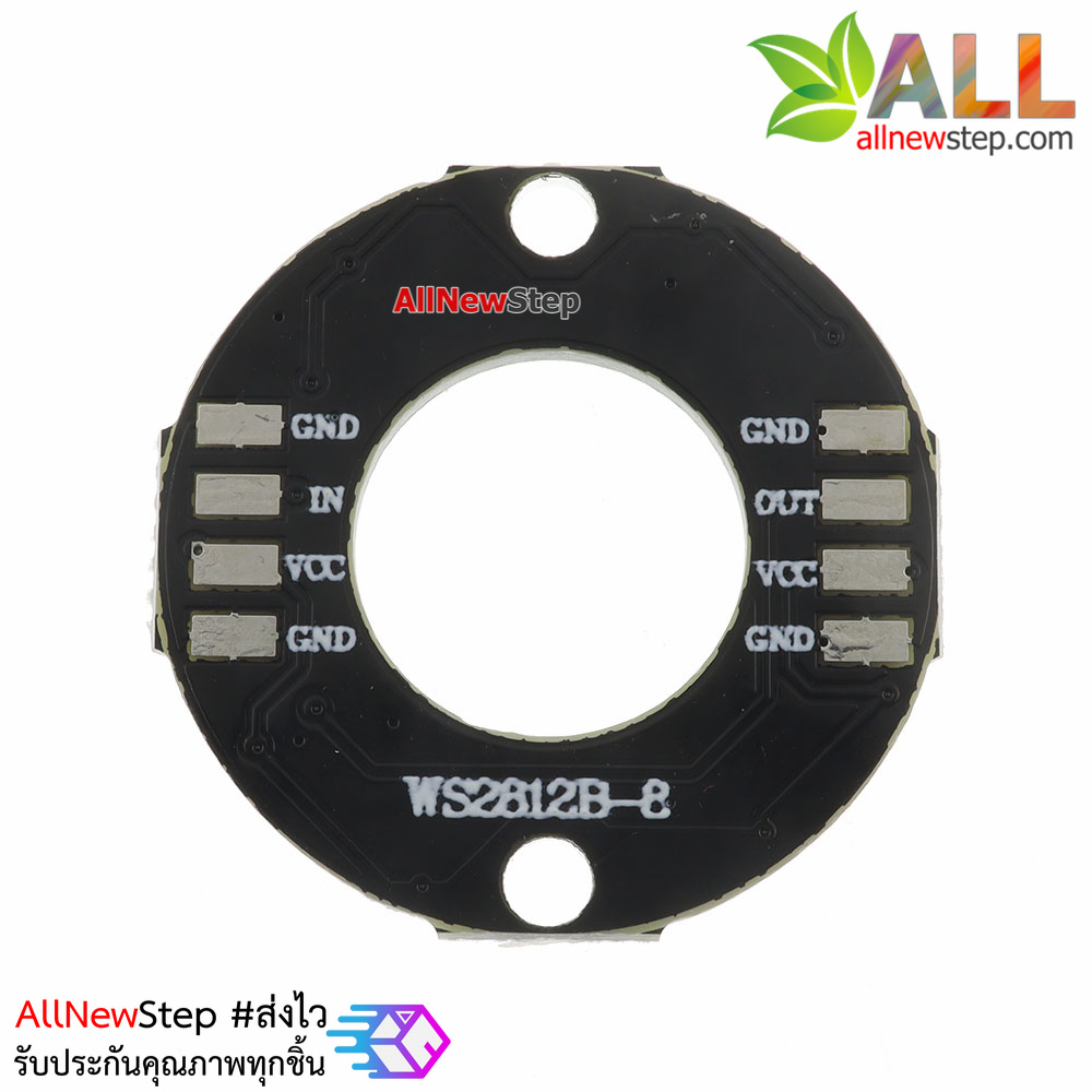 NeoPixel Ring 8 WS2812 RGB LED เส้นผ่านศูนย์กลาง 28mm