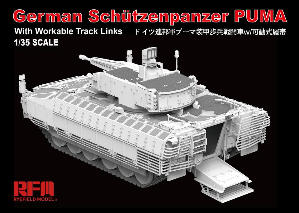 1/35 German Schützenpanzer PUMA
