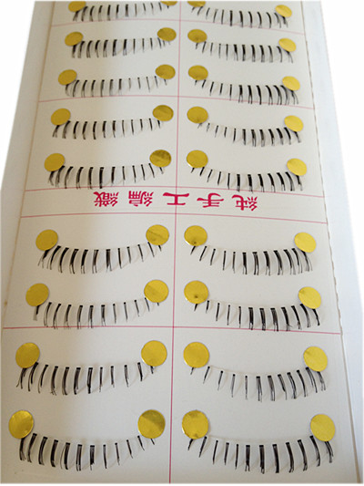 V-095 ขนตาล่างเอ็นใส (ราคาส่ง) ขั้นต่ำ 15 เเพ็ค คละเเบบได้