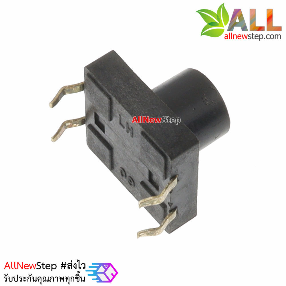 ไมโครสวิตช์ กดติดปล่อยดับ ขนาด 12x12x9mm Micro switch tact switch button switch