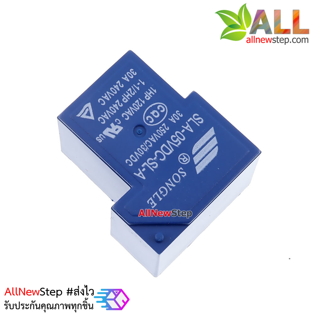 Relay 5V 30A รีเลย์ 5 ขา