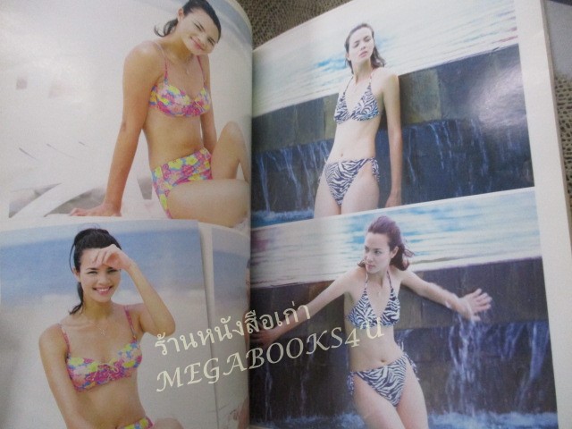 นิตยสาร TV.ไดเจสท์ ฉบับที่ 51 ปี2540 ปก ซอนย่า คูลลิ่ง / ปกด้านหลังมีรอยตัดแหว่ง