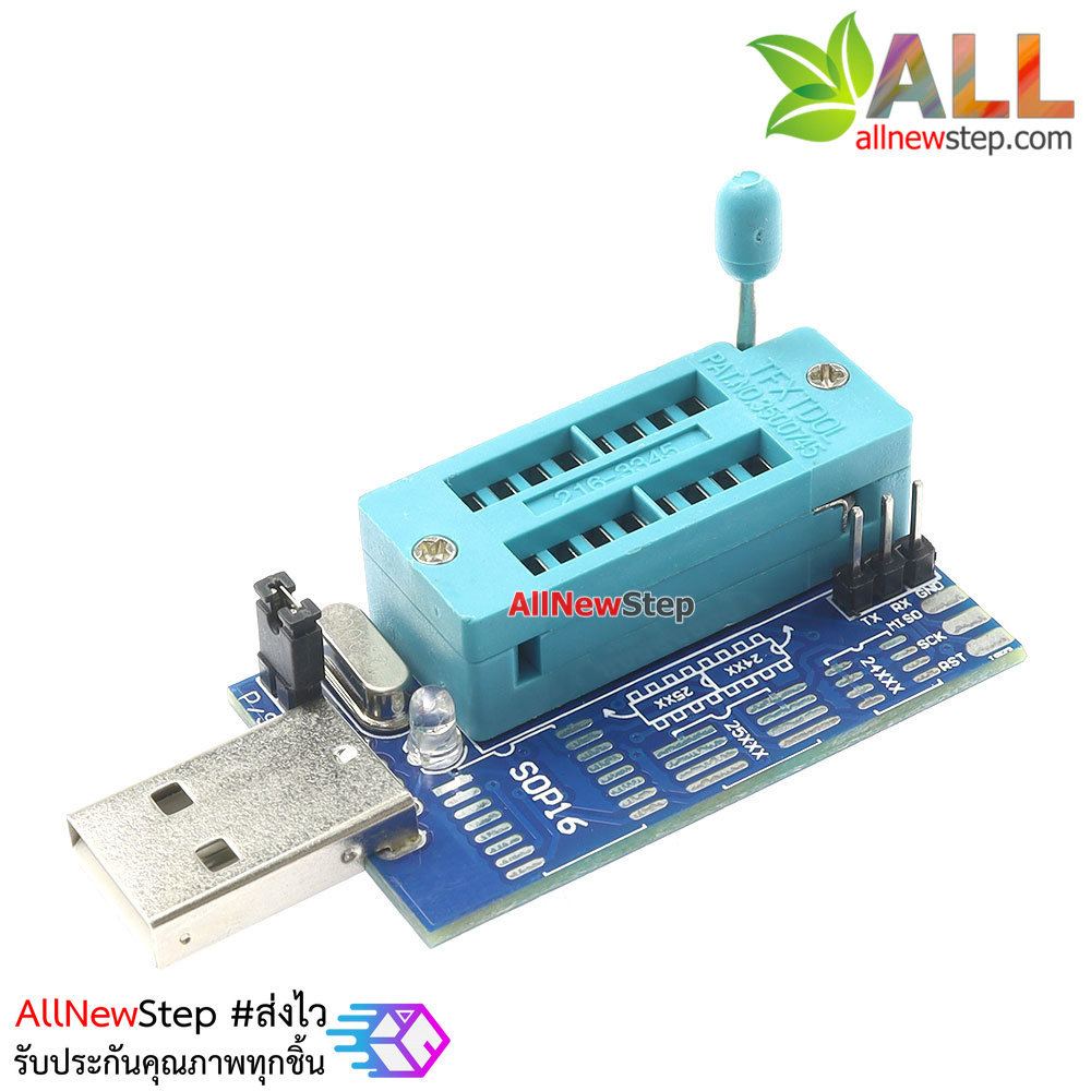 CH341A 24 25 Multi-function programmer Flash motherboard BIOS programmer