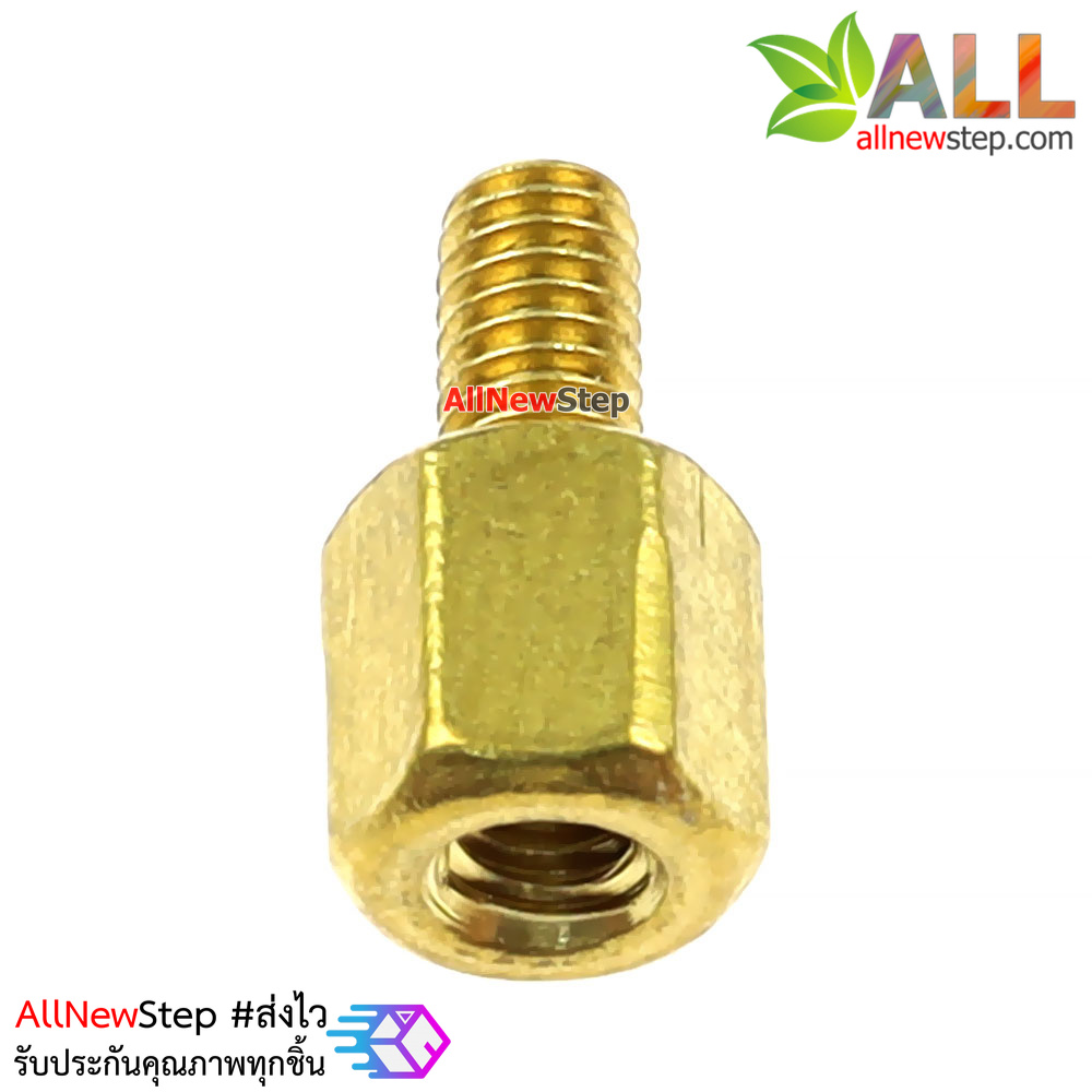 น็อต m2.5 5+5mm