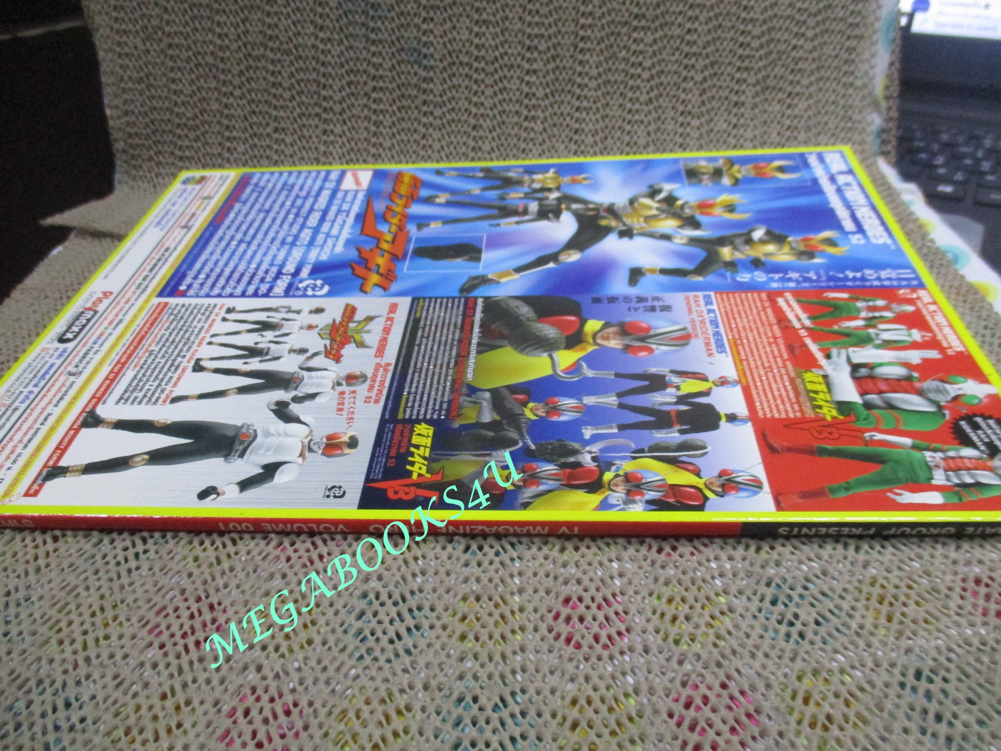 ทีวีแมกกาซีน HERO ฉบับที่001/2552 ฉบับปฐมฤกษ์