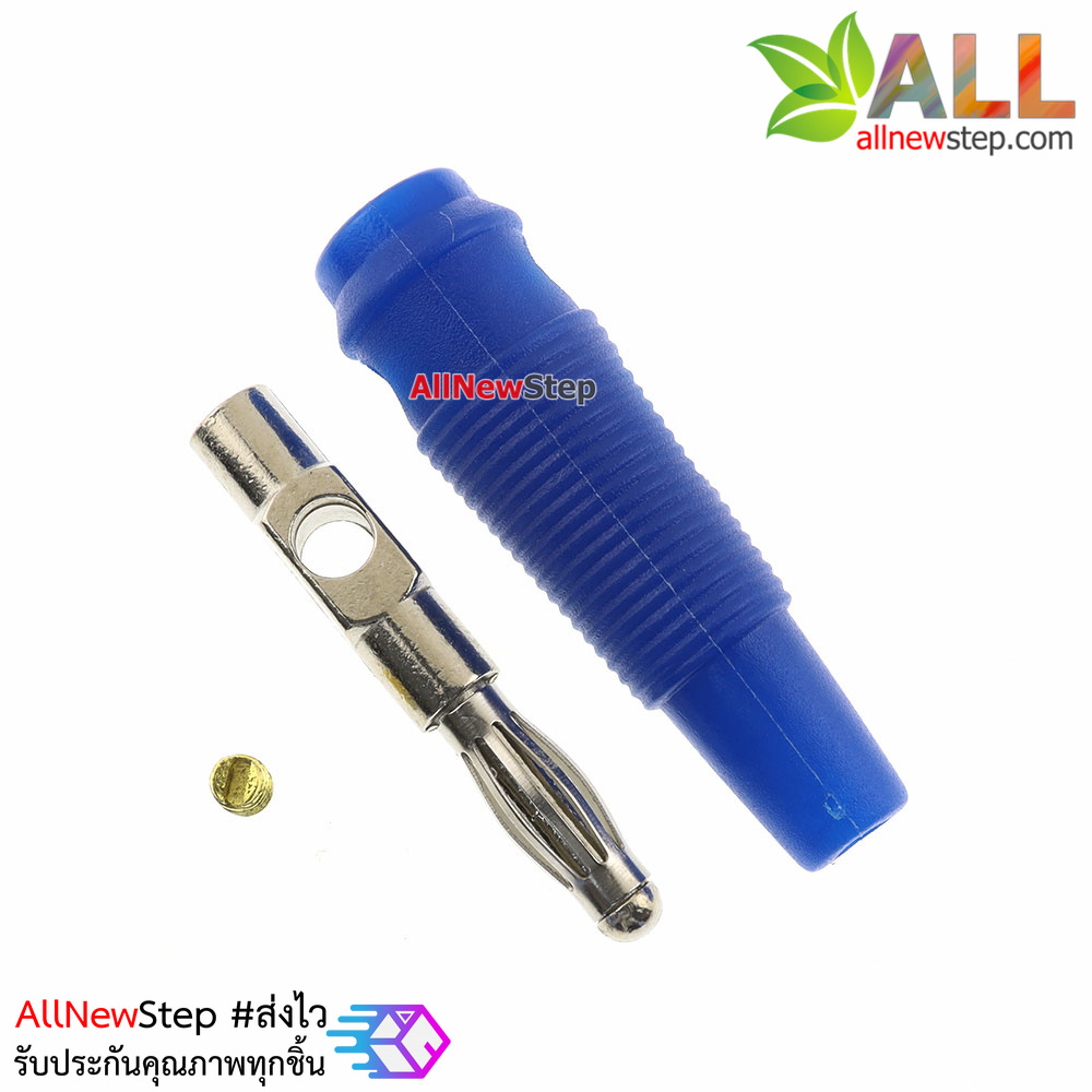 banana plug 4mm แจ๊กกล้วย banana jack 4mm ตัวผู้ สีน้ำเงิน