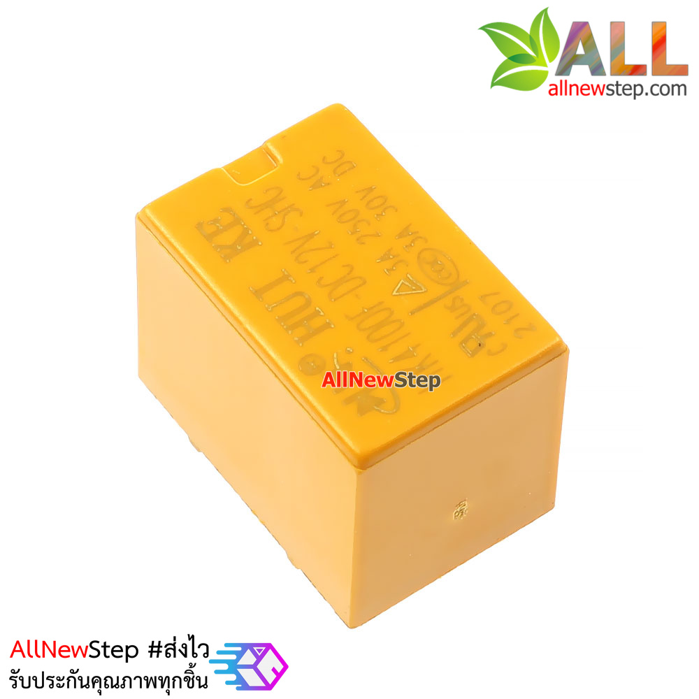 Relay รีเลย์ 12v 6 ขา relay 12V 250V 3A