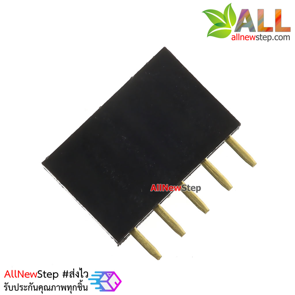 Pin header Single row 5p female 1x5P spacing 2.54mm จำนวน 1 ชิ้น