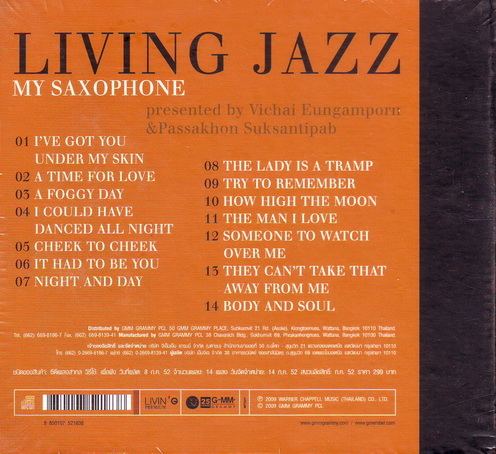 CD,Living Jazz My Saxophone Presented by Vichai Eungamporn & Passakhon Suksantipab