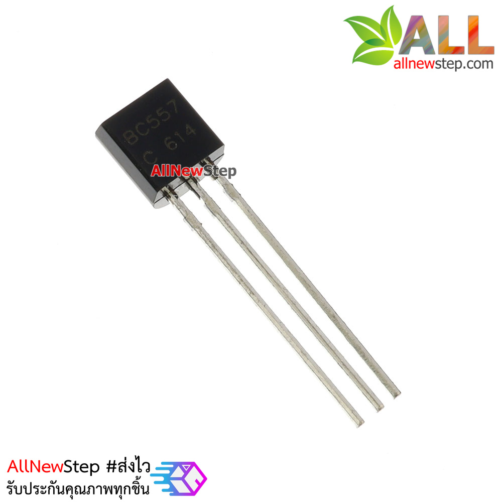 ทรานซิสเตอร์ BC557 BC557C PNP Amplifier and Switching Transistor