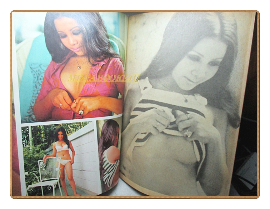 นิตยสารกุุญแจใจ ปีที่2 เล่มที่04 2517 สภาพดี