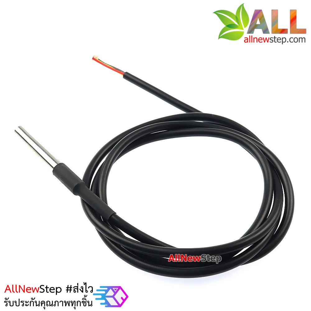 DS18B20 เซ็นเซอร์วัดอุณหภูมิแบบกันน้ำ Digital Temperature Temp Sensor Probe DS18B20 For Thermometer Waterproof 100CM