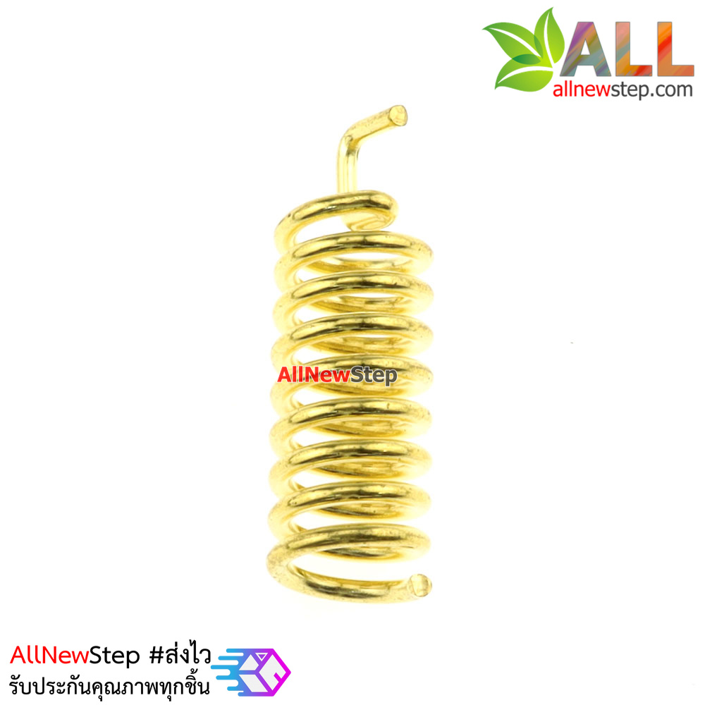 เสาอากาศ 868/915MHZ built-in antenna copper spring กำลังขยาย 2 dBi