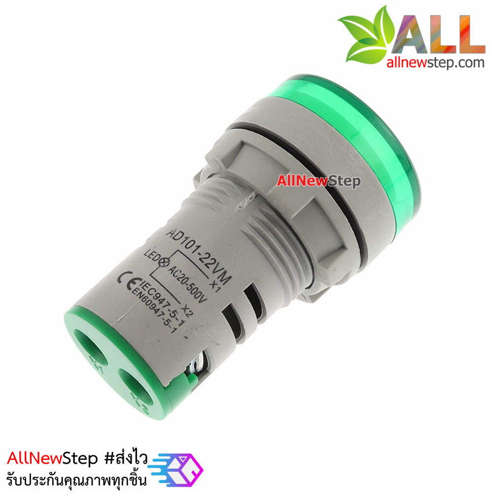 ดิจิตอลโวลต์มิเตอร์ LED 60-500VAC แบบติดแผงแสดงผล จอสีเขียว