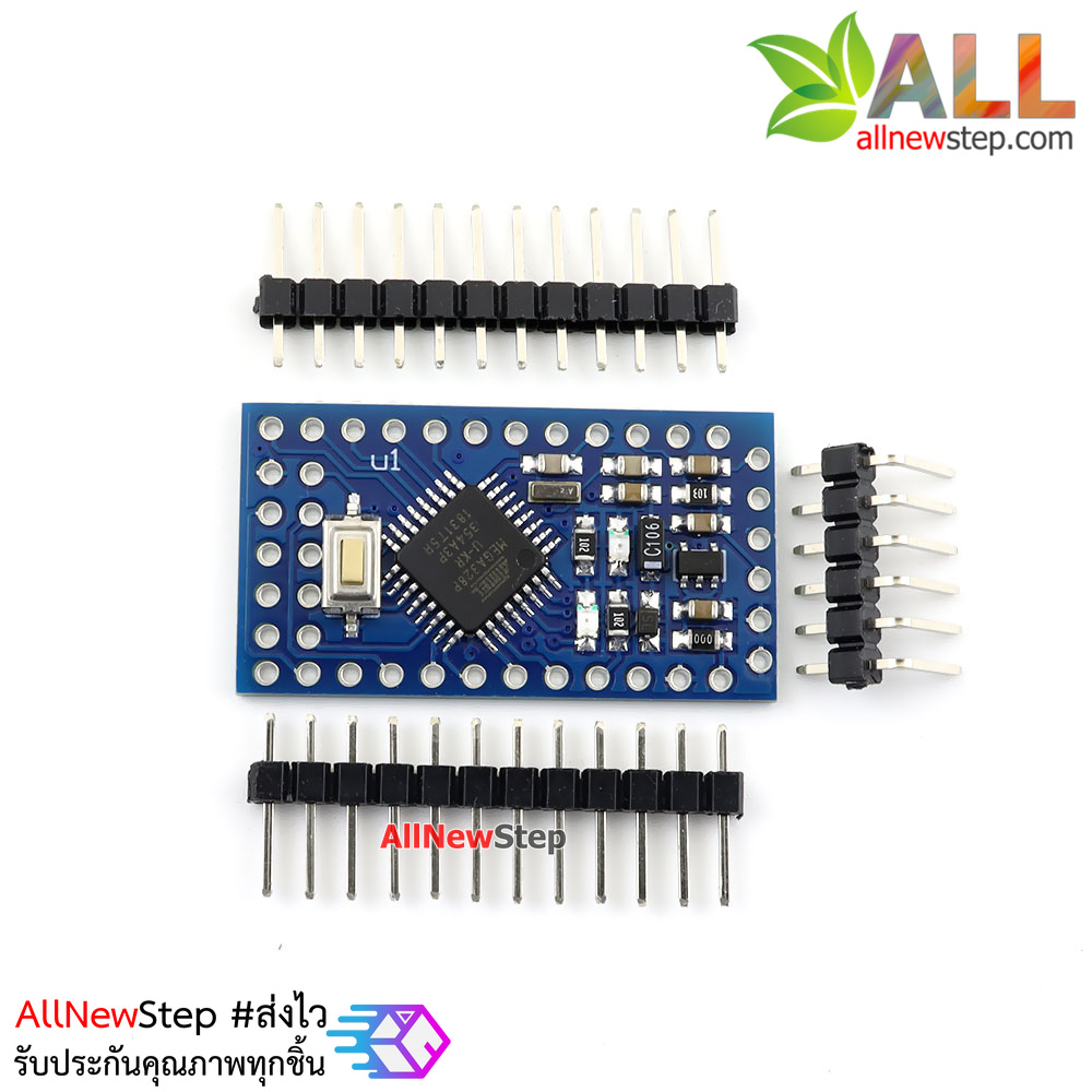 Pro Mini ATMEGA328P 5V อัพเกรดเพิ่มขา IO บอร์ด Arduino Compatible