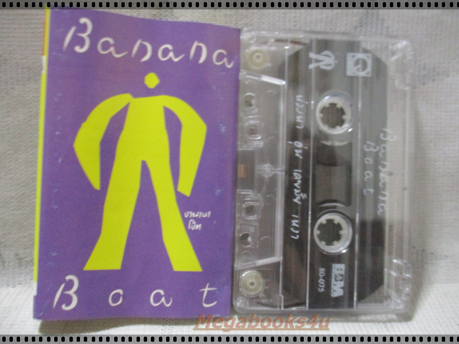 ขายเทปเพลงเก่า บานานา โบ๊ต อัลบั้ม BANANA BOAT