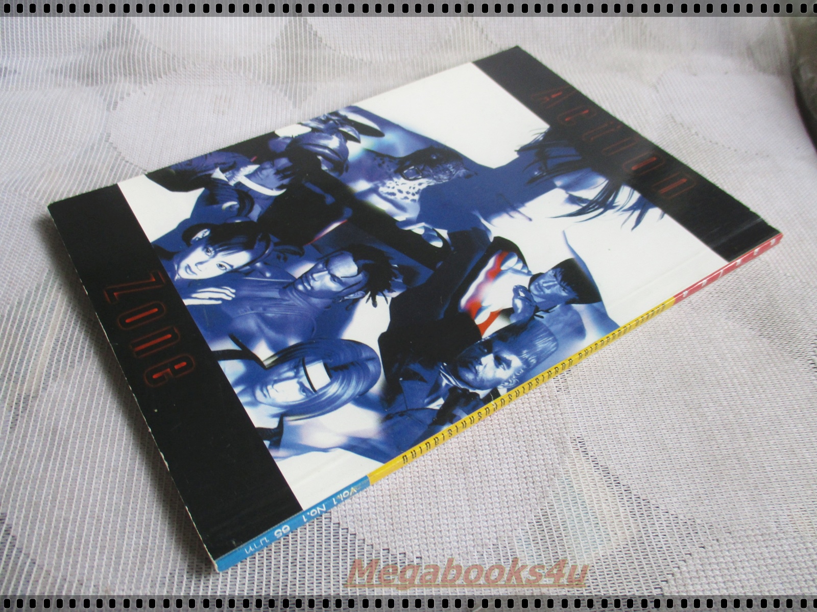 คู่มือเฉลยเกมส์ CONSOLE คอนโซล เล่ม1