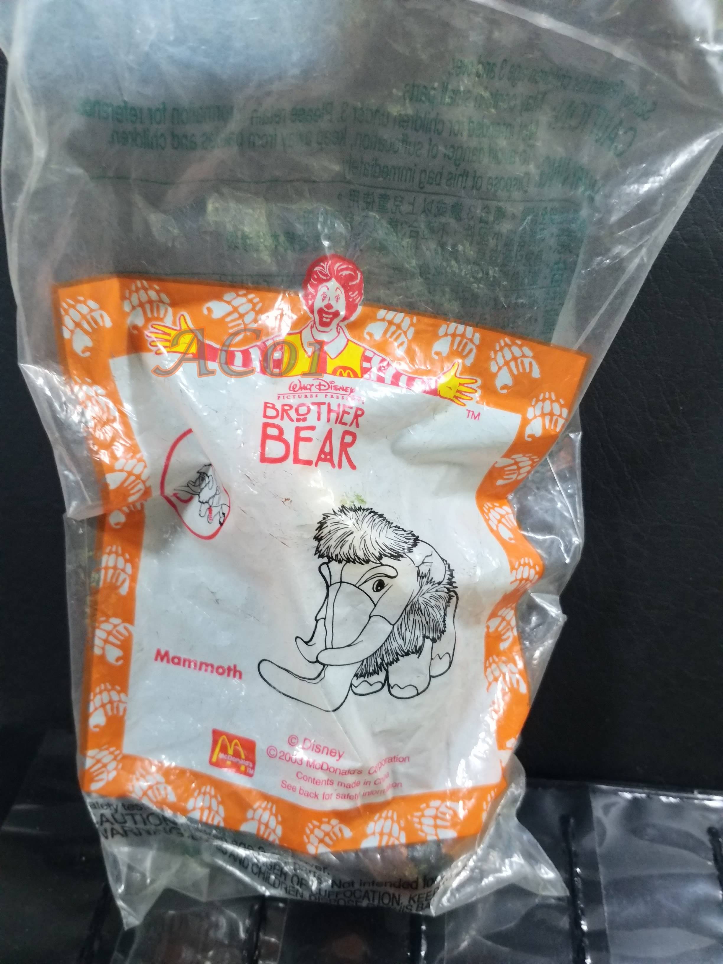 ของเล่นMcDonald's ของเล่นHappy Meal / Brother Bear - MAMMOTH / ในถุงเดิม ไม่แกะ ถุงเก่าหน่อย เก่าเก็บ