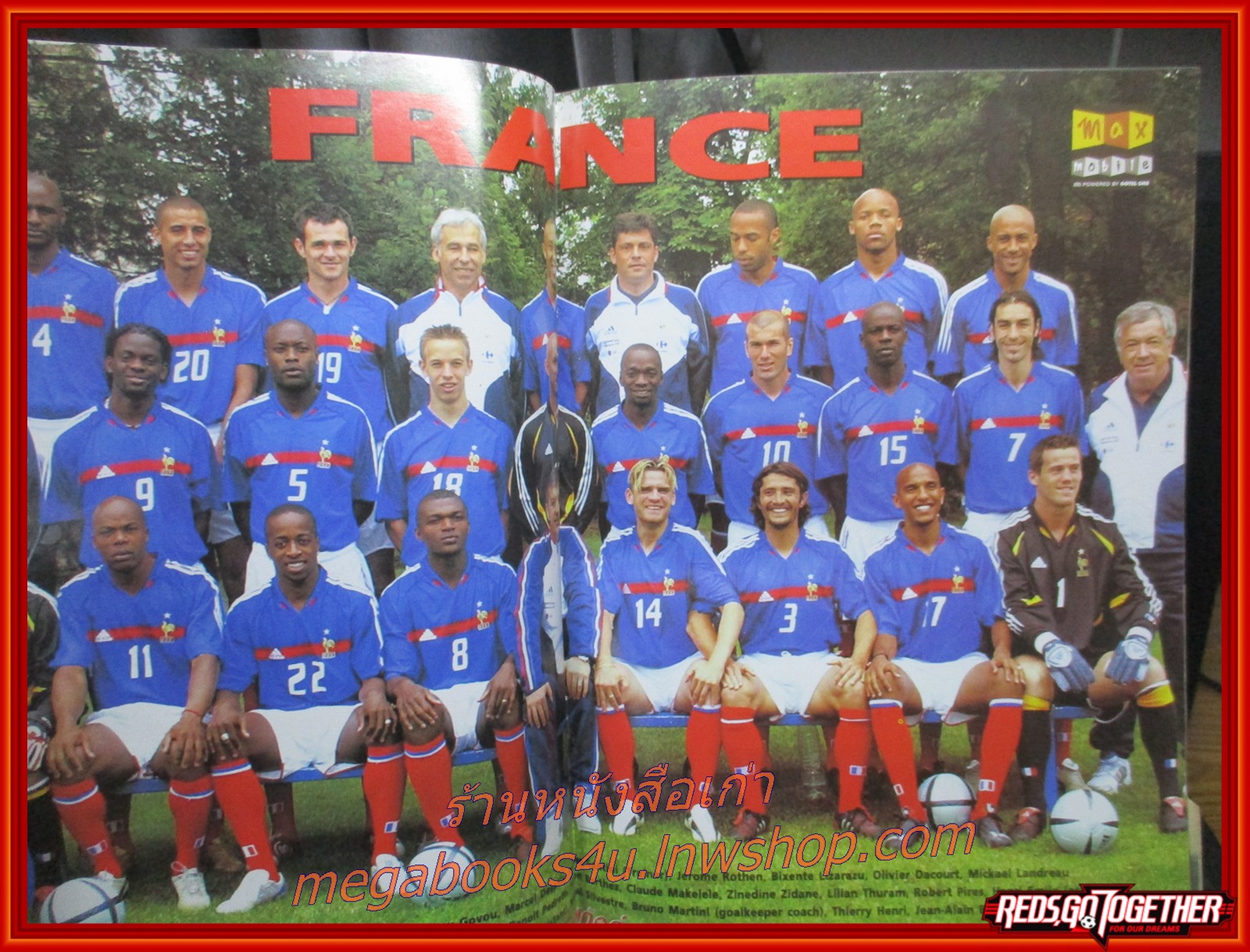 สตาร์ซอคเกอร์ ฉบับที่1389 ปี2547