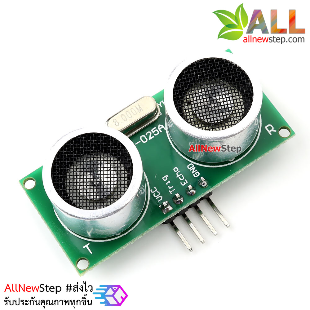 เซนเซอร์ตรวจจับวัตถุ วัดระยะทาง Ultrasonic US-025A ultrasonic ranging module