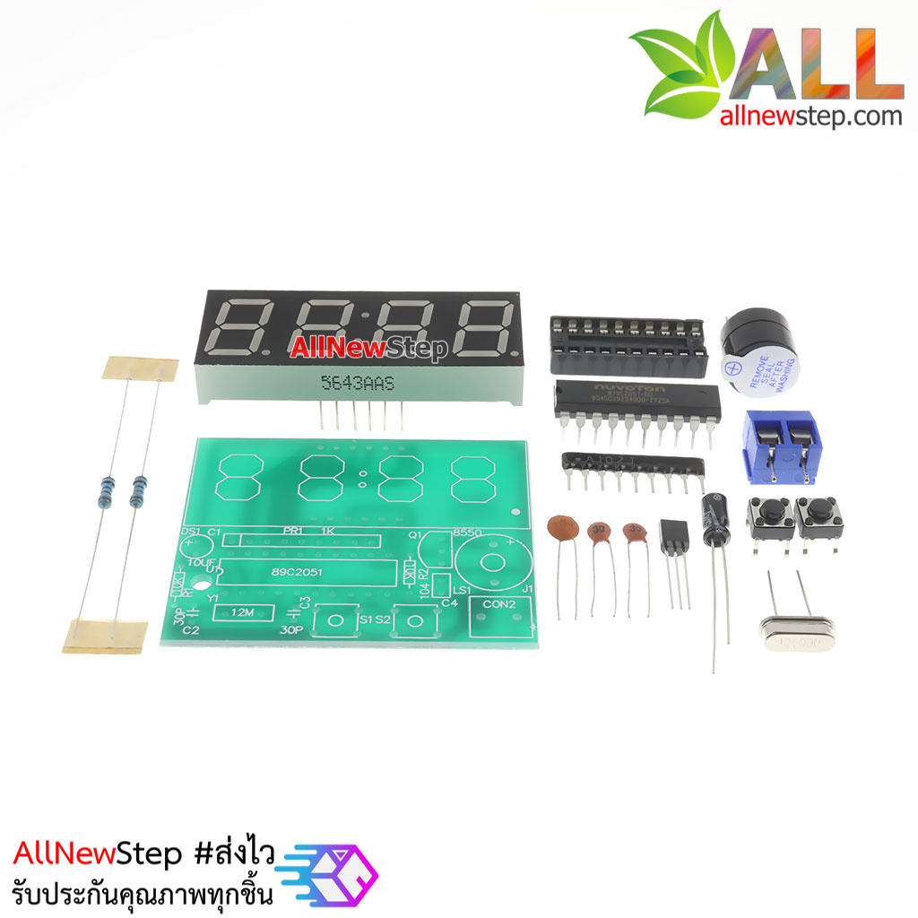 ชุดคิทวงจรนาฬิกา LED Digtal Clock