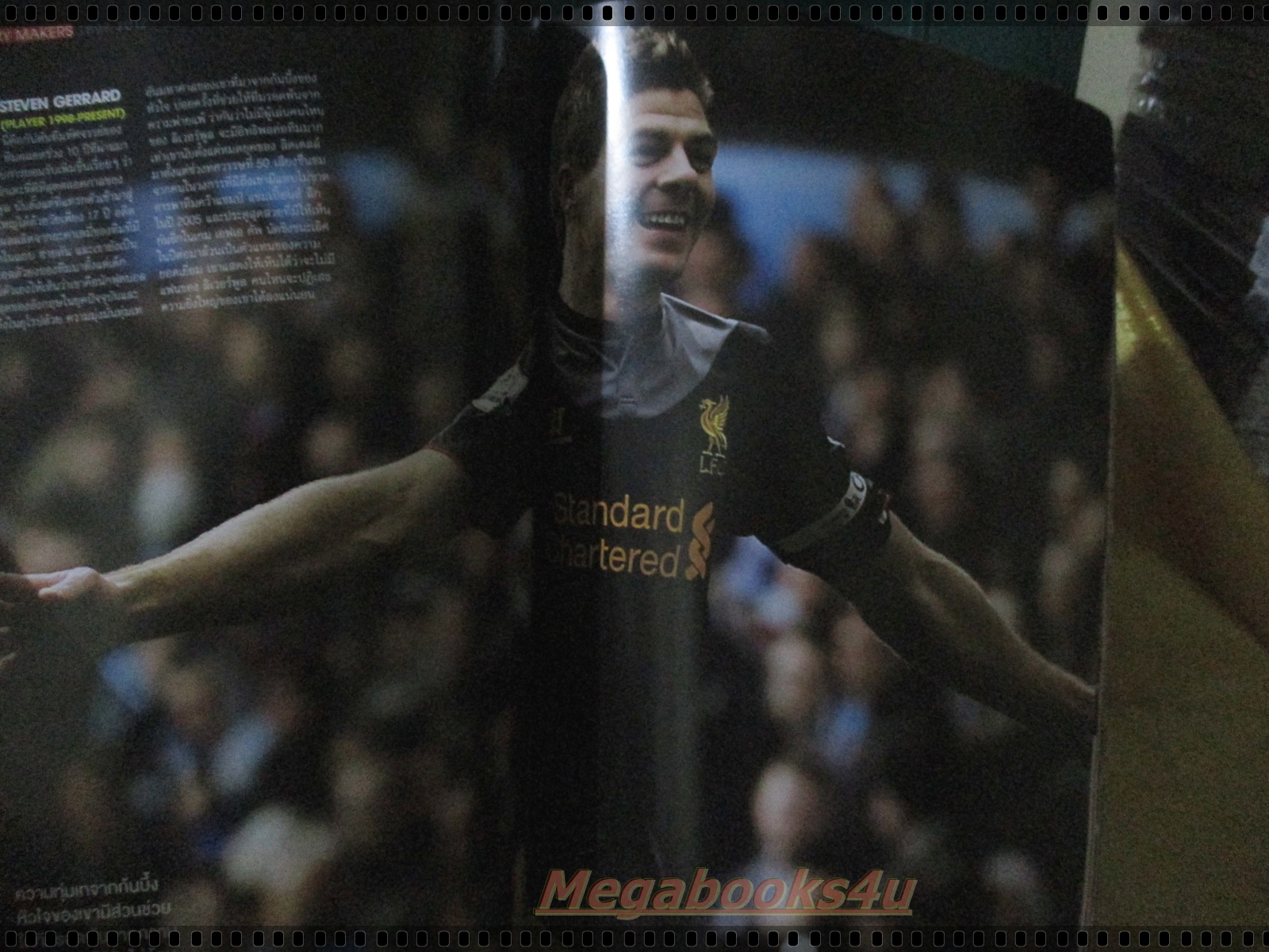 นิตยสารLIVERPOOL FC ฉบับที่10 ปี2556