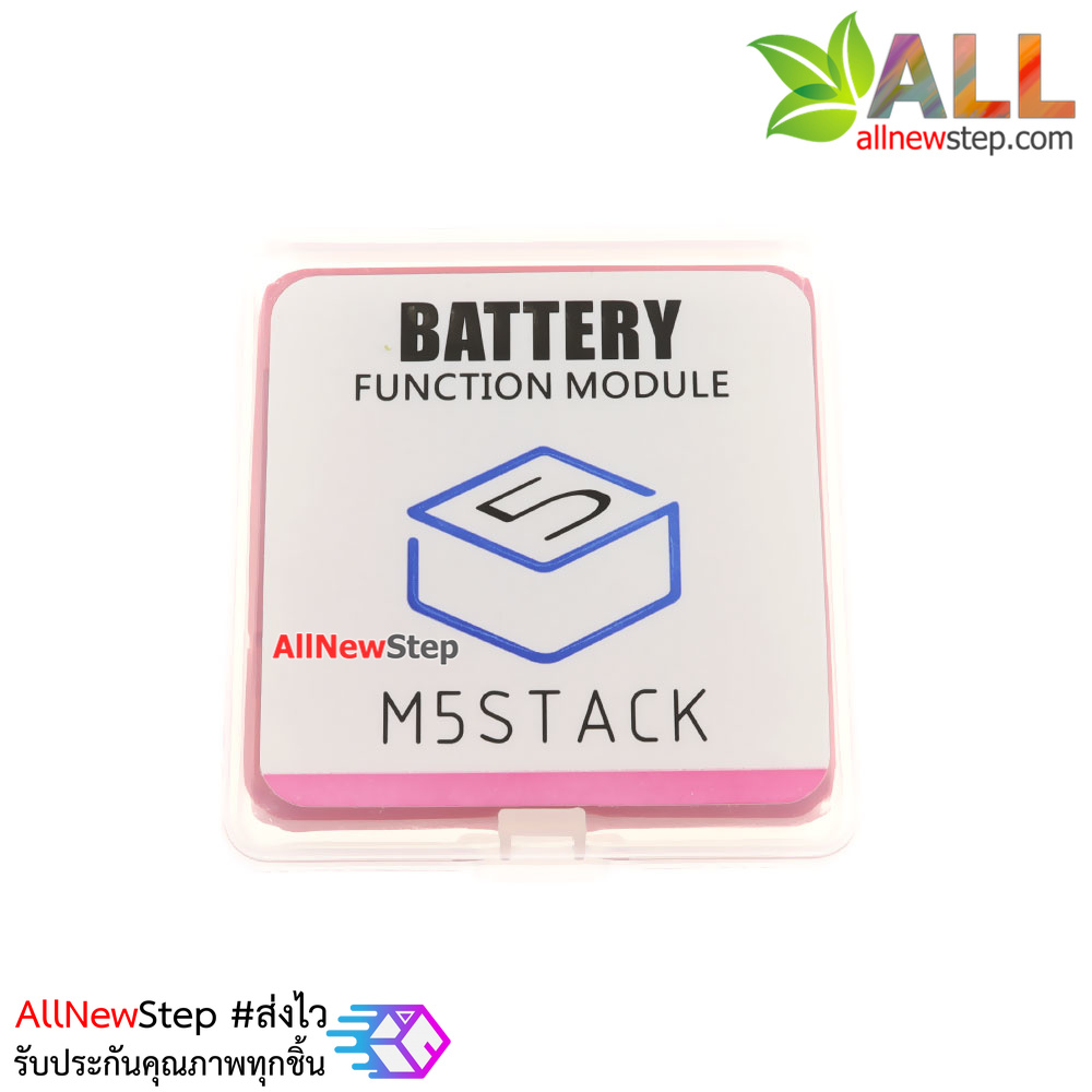 M5Stack Battery Battery 700 mAh Module ESP32 Development Board