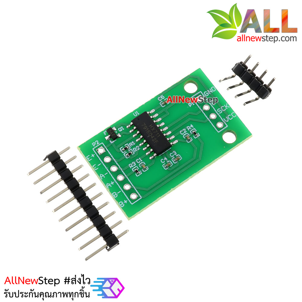 Weight sensor Load cell 5kg + HX711 + base kit arduion load cell ชุดเซนเซอร์วัดน้ำหนัก 5kg ครบชุด