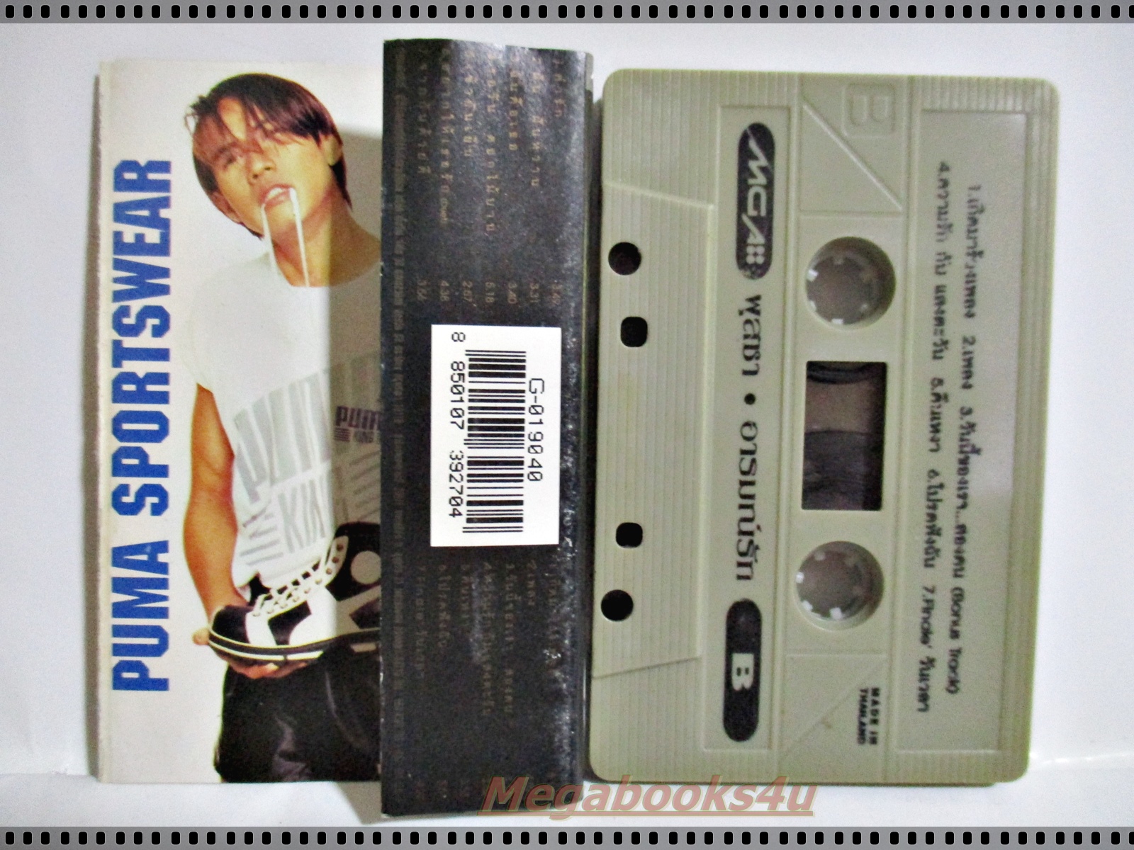 เทปเพลงไทยสากล ผุสชา โทณะวนิก อัลบั้ม ผุสชารวมฮิต