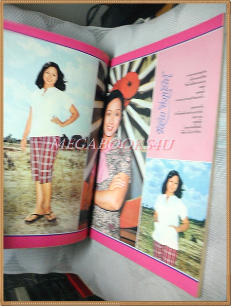 นิตยสารทานตะวัน ปีที่3 ฉบับที่155 เมษายน 2519 ปกนัยนา ชีวานันท์ สภาพดี