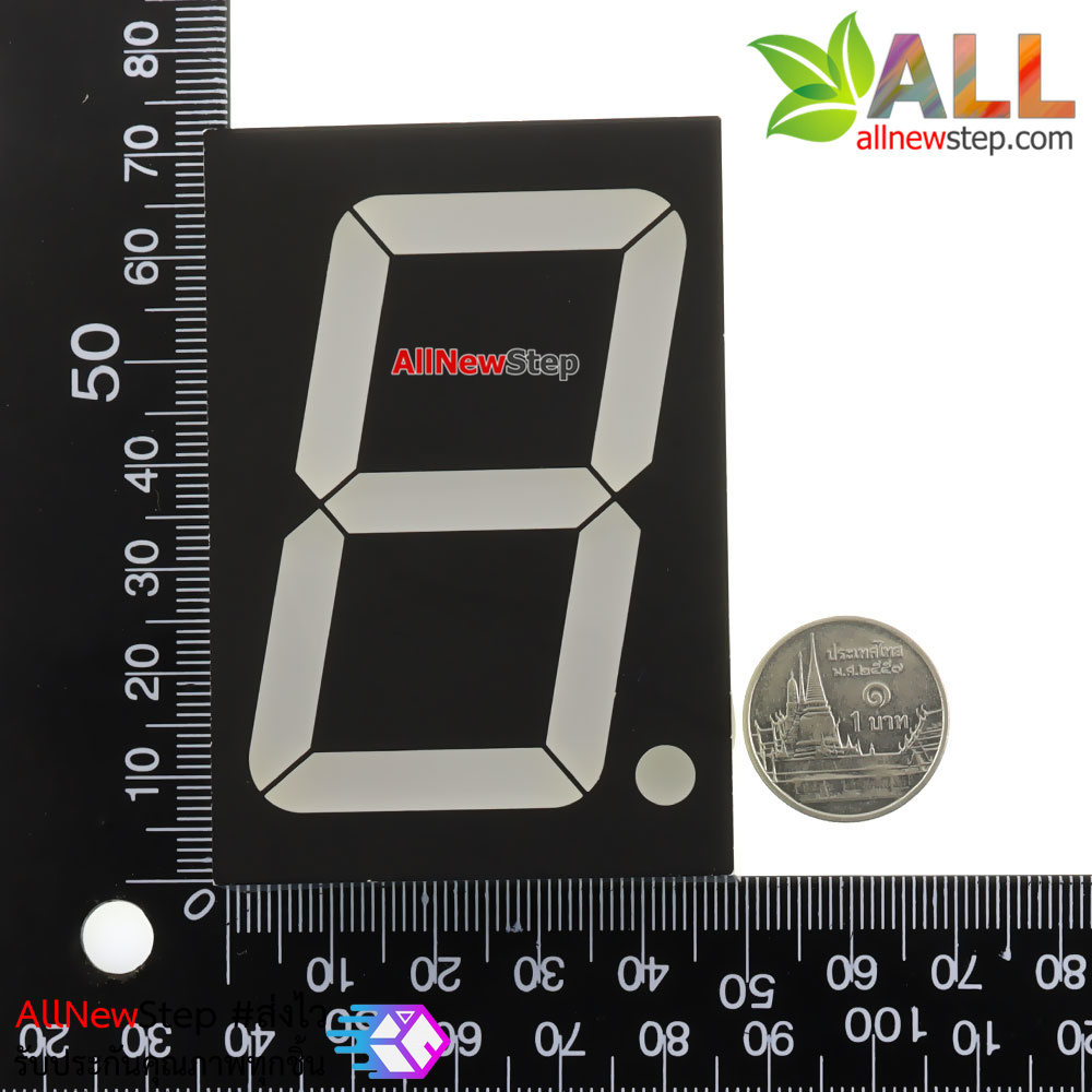 7 Segment 2.3 นิ้ว 1digit Red ไฟ 7 segment 2.3 นิ้ว 1 หลัก สีแดงแบบไฟลบร่วม 23101A