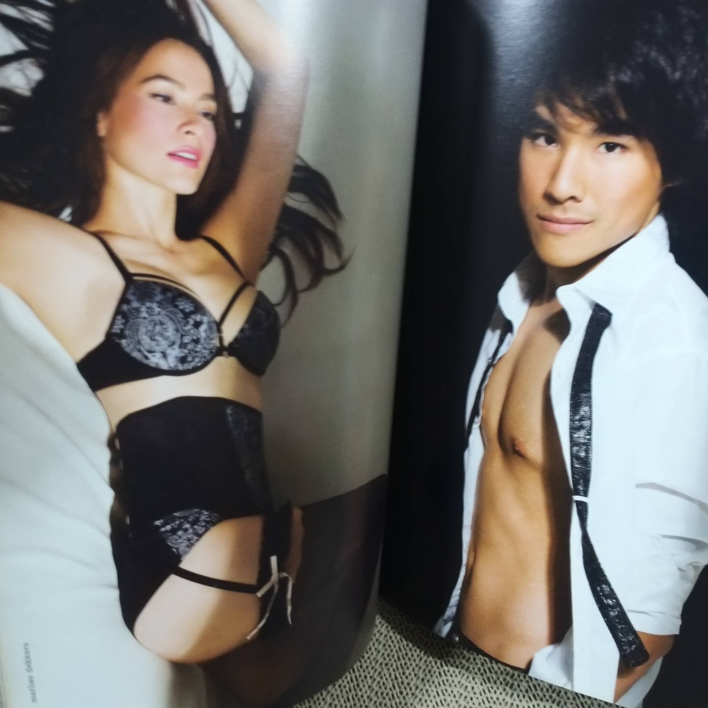 นิตยสารแพรว ฉบับที่683 ปี2551 ปก มาช่า